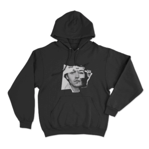 No Good Left To Give Unisex Hoodie Black